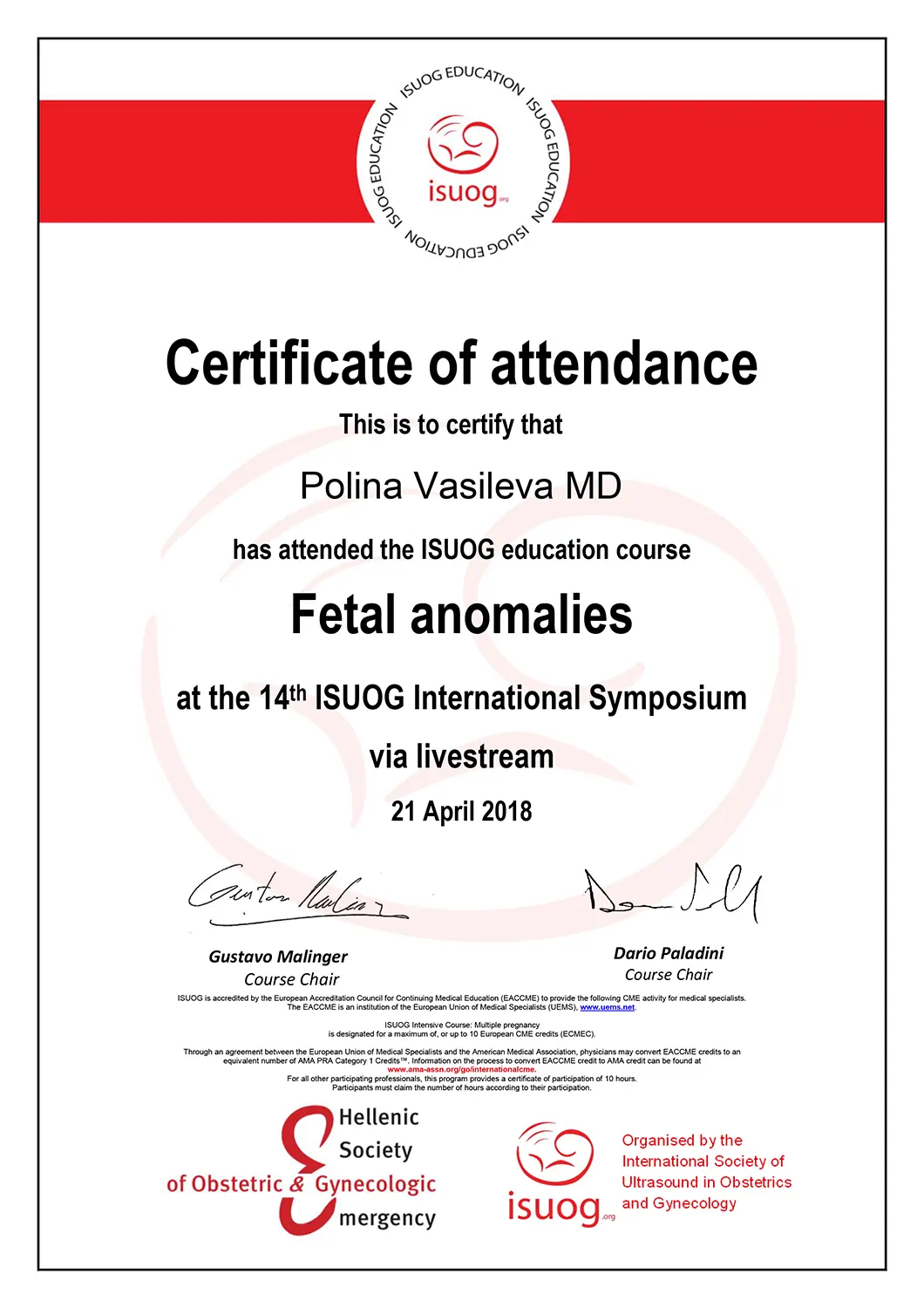 Certificate 6 - Д-р Полина Василева